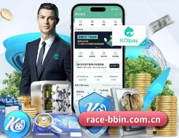 bbin官网 APP